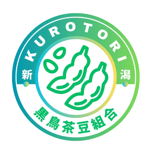 黒鳥茶豆組合